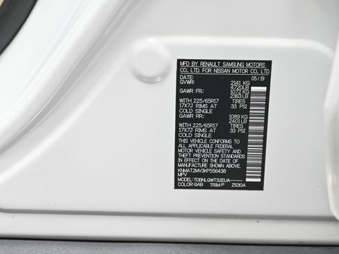 Used 2019 Nissan Rogue SV image 45