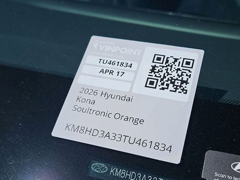 New 2026 Hyundai Kona SEL Premium FWD image 25