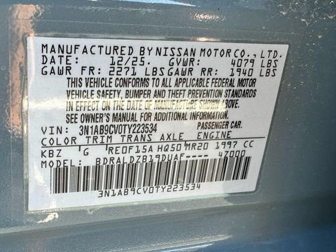 Used 2026 Nissan Sentra SV w/ SV Convenience Package FWD image 16