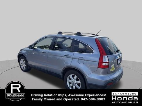 Used 2008 Honda CR-V EX-L image 6