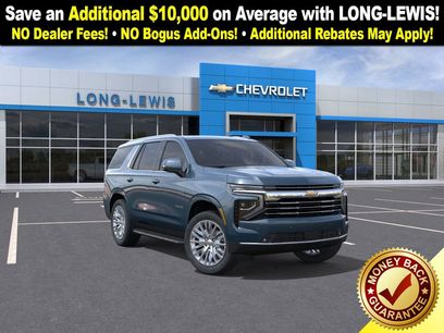 New 2026 Chevrolet Tahoe LT w/ Comfort Package