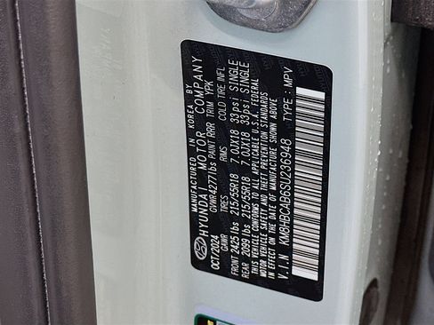 Used 2025 Hyundai Kona SEL image 12