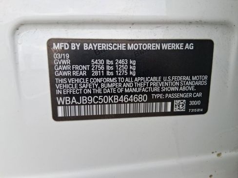 Used 2019 BMW M550i xDrive image 19