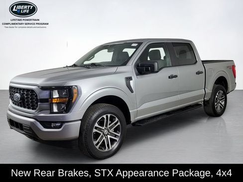 Used 2023 Ford F150 XL w/ STX Appearance Package AWD/4WD image 7