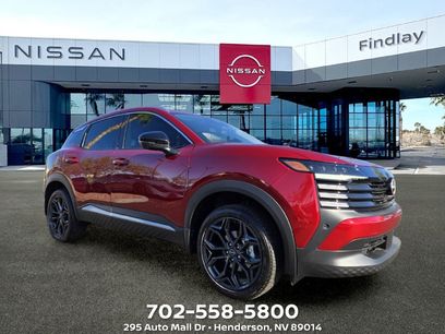 New 2026 Nissan Kicks SR