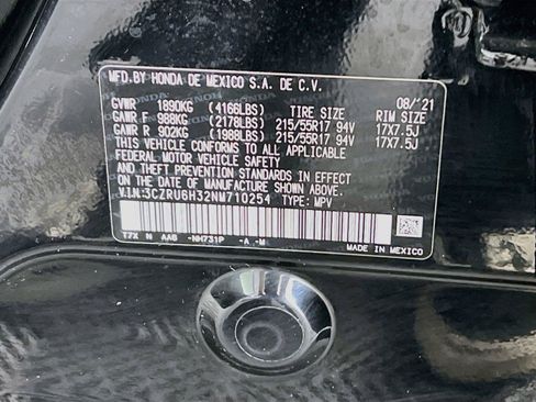Used 2022 Honda HR-V LX image 32