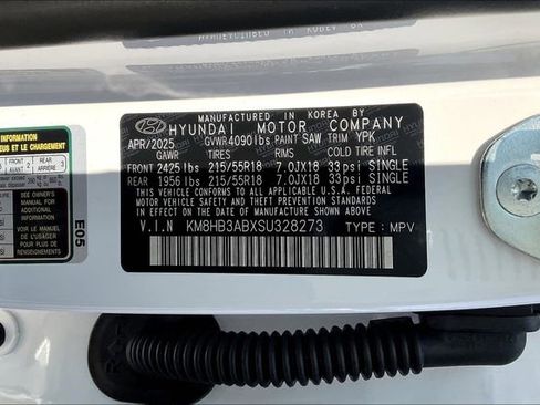 New 2025 Hyundai Kona SEL image 14