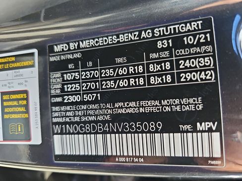 Used 2022 Mercedes-Benz GLC 300 image 43