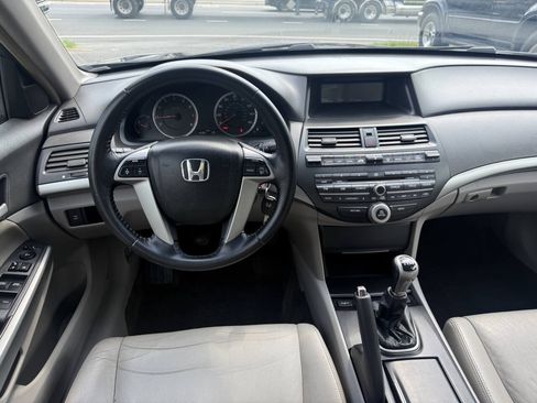 Used 2009 Honda Accord EX-L image 17