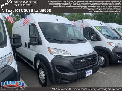 Used 2023 RAM ProMaster 2500