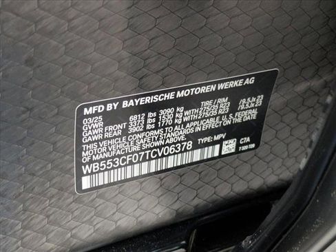 New 2026 BMW iX xDrive60 w/ M Sport Package image 17