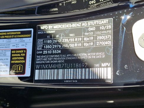 New 2026 Mercedes-Benz GLC 300 4MATIC image 20