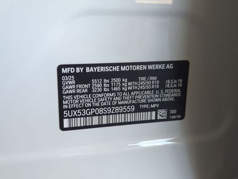 Used 2025 BMW X3 xDrive30i w/ Premium Package image 27