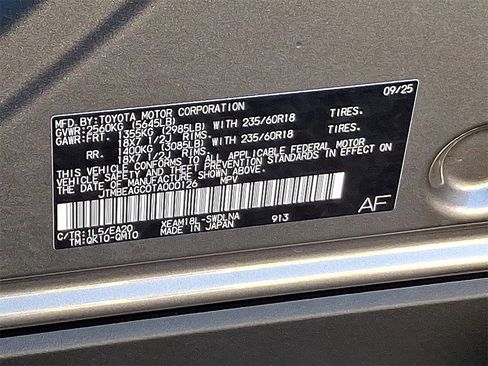 New 2026 Subaru Solterra Premium image 15