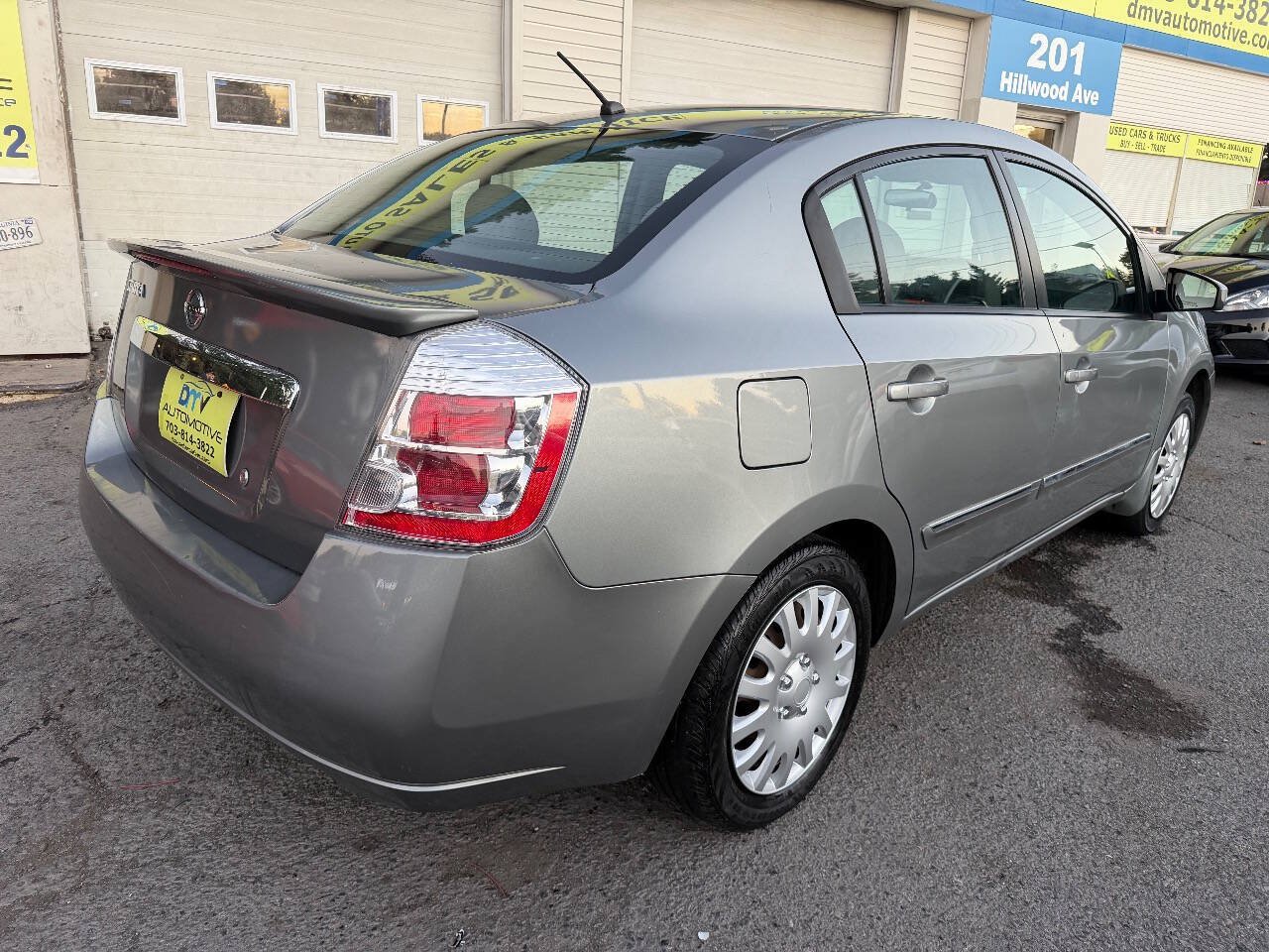 Used 2012 Nissan Sentra 2.0 S FWD image 8