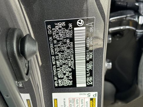 New 2026 Lexus UX 300h FWD image 19