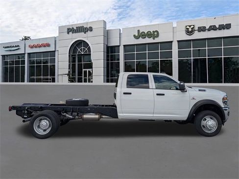 New 2026 RAM 5500 Tradesman w/ Chrome Appearance Group image 2