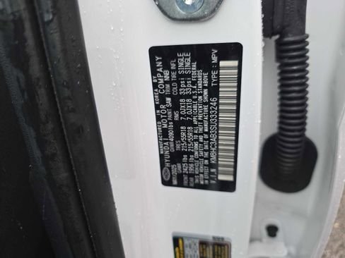 New 2025 Hyundai Kona SEL image 25