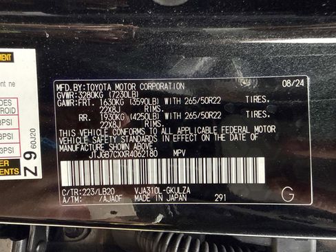 Used 2024 Lexus LX 600 4WD w/ Luxury Package image 35