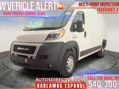 Used 2022 RAM ProMaster 2500 w/ Convenience Group