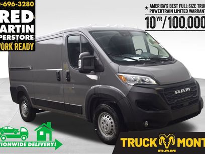 New 2026 RAM ProMaster 2500 w/ Convenience Group