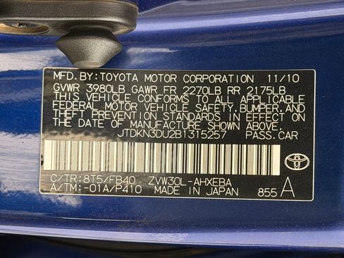 Used 2011 Toyota Prius Two image 28