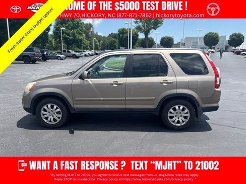 Used 2005 Honda CR-V EX image 2