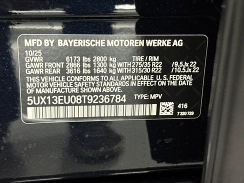 Used 2026 BMW X5 sDrive40i w/ M Sport Package RWD image 20