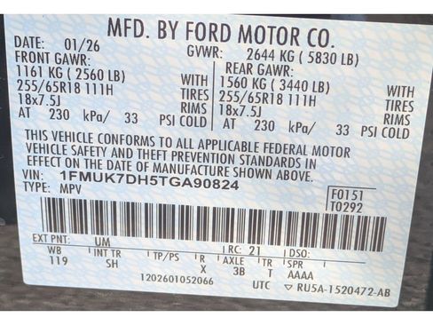 New 2026 Ford Explorer Active w/ Active Comfort Package image 23