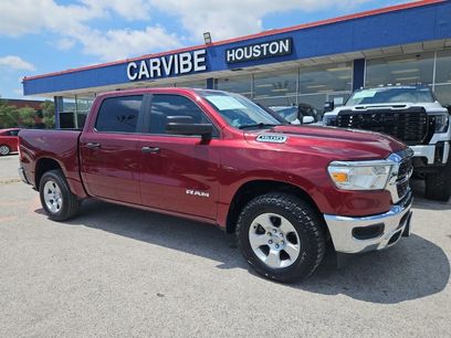 Used 2023 RAM 1500 Lone Star w/ Trailer Tow Group