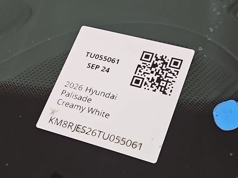 New 2026 Hyundai Palisade XRT Pro AWD/4WD image 21