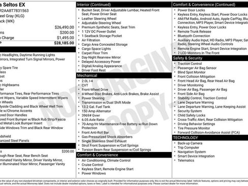 Used 2026 Kia Seltos EX image 5