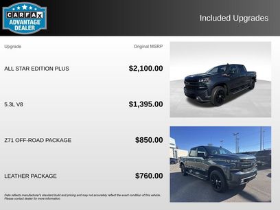 Used 2021 Chevrolet Silverado 1500 RST w/ All Star Edition Plus