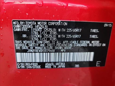 Used 2015 Toyota RAV4 LE FWD image 17