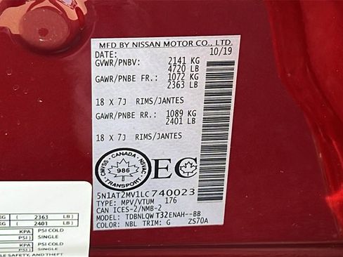 Used 2020 Nissan Rogue SV image 12