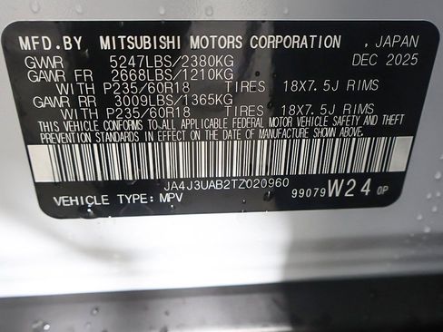 New 2026 Mitsubishi Outlander ES FWD image 49