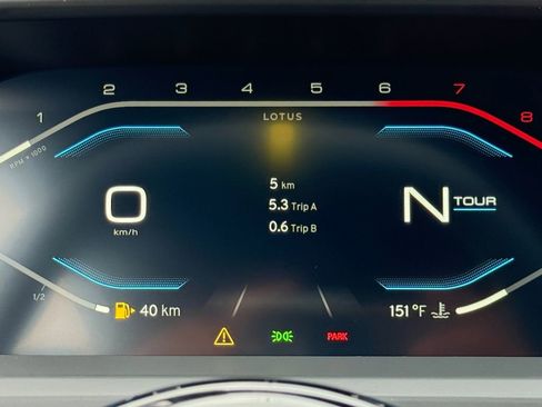 New 2026 Lotus Emira image 13