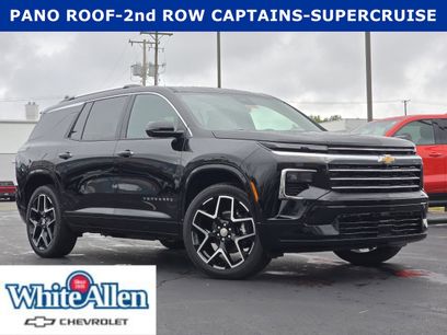 New 2026 Chevrolet Traverse High Country w/ LPO, Floor Liner Package