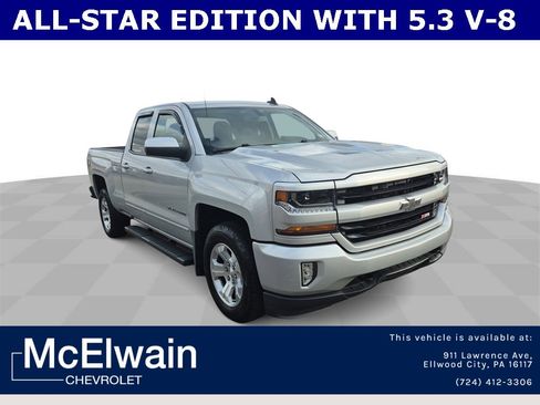 Used 2017 Chevrolet Silverado 1500 LT w/ All Star Edition image 1