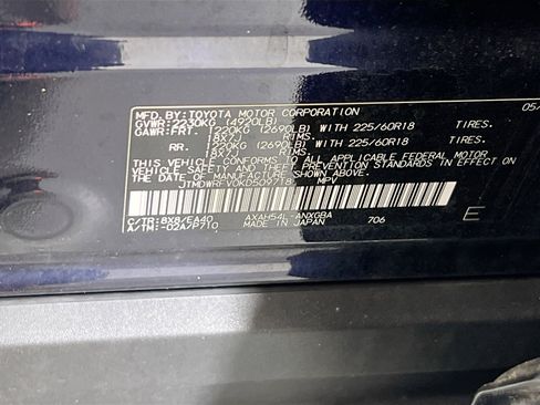 Used 2019 Toyota RAV4 Limited image 32