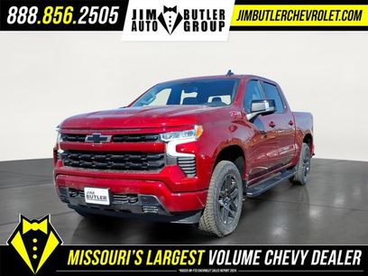 New 2026 Chevrolet Silverado 1500 RST w/ RST All Star Premium Package