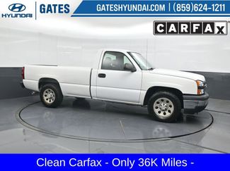 Used 2007 Chevrolet Silverado 1500 W/T video 1