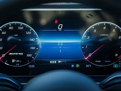 New 2026 Mercedes-Benz GLE 53 AMG 4MATIC Coupe image 46