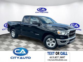 Used 2023 RAM 1500 Big Horn RWD video 1