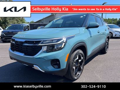 Used 2024 Kia Seltos EX