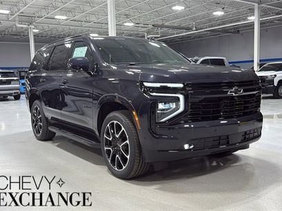 New 2026 Chevrolet Tahoe RST w/ Advanced Technology Package