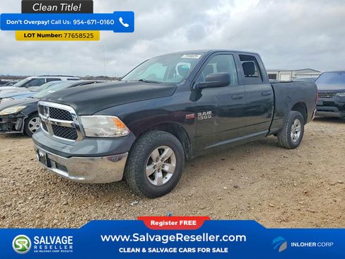 Used 2015 RAM 1500 Tradesman w/ Popular Equipment Group image 1
