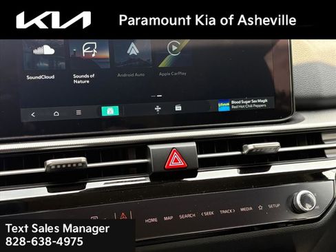 New 2026 Kia Sportage S image 11