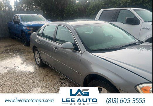 Used 2006 Chevrolet Impala LS FWD image 3