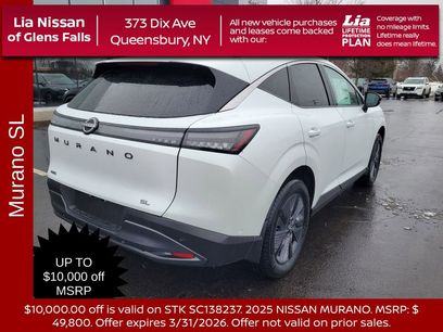 New 2025 Nissan Murano SL w/ Cargo Package